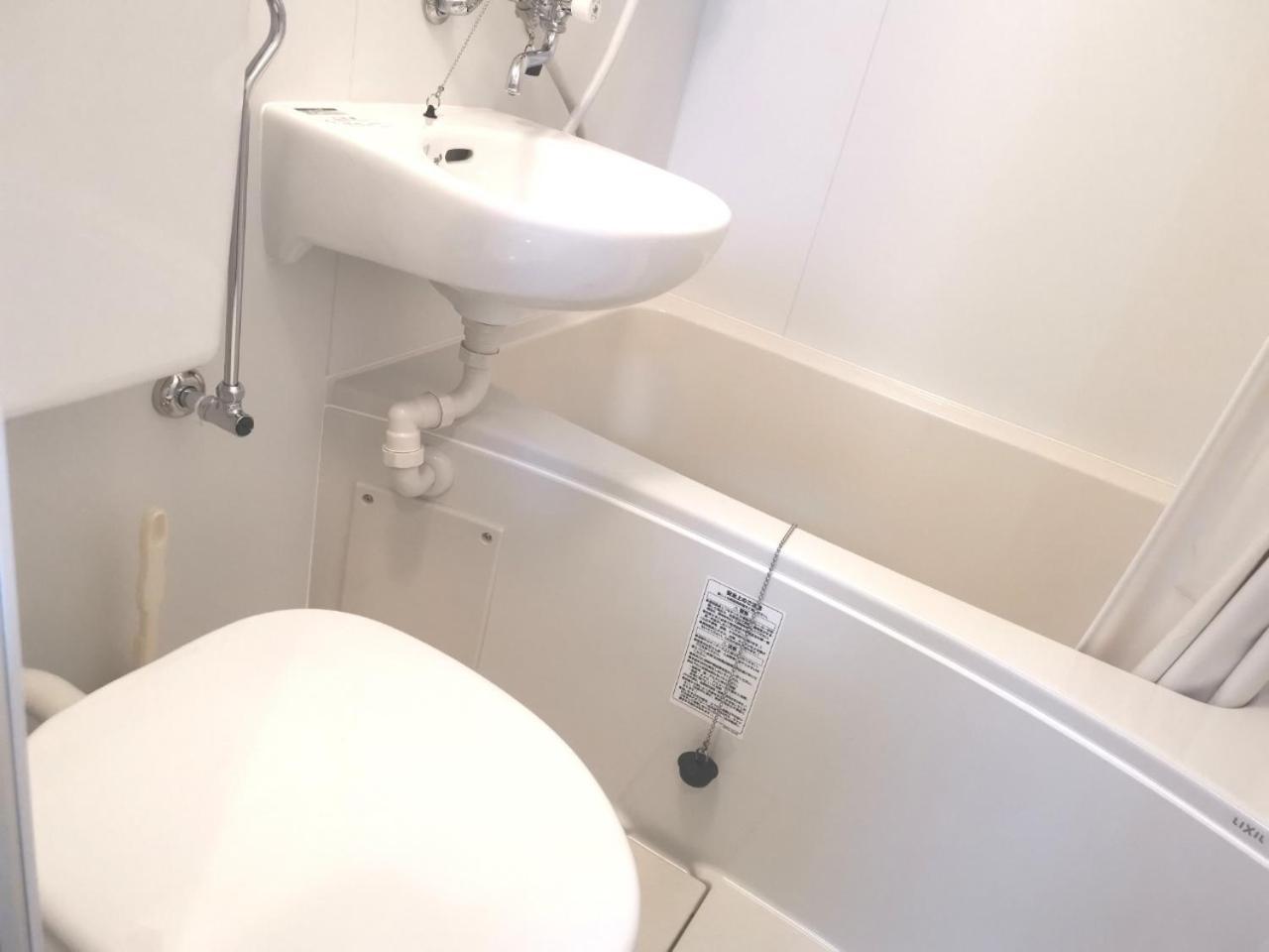 Apartmán X House Prefektura Tokio Exteriér fotografie