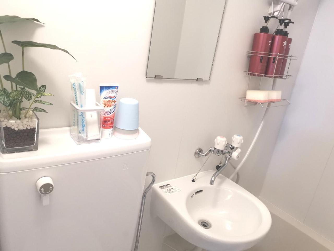 Apartmán X House Prefektura Tokio Exteriér fotografie