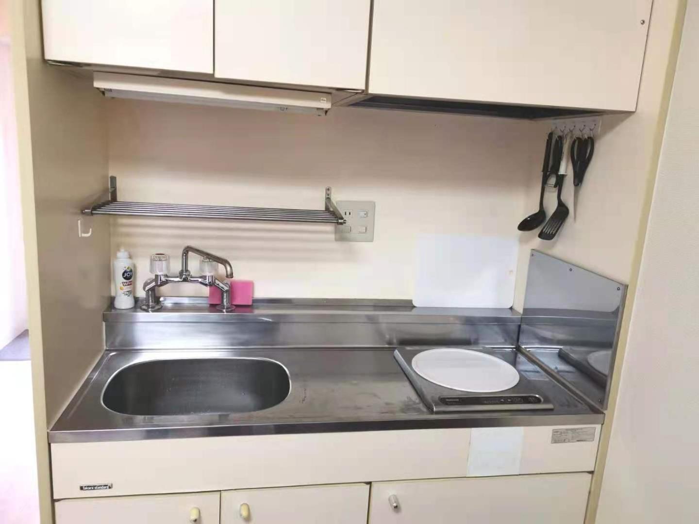 Apartmán X House Prefektura Tokio Exteriér fotografie